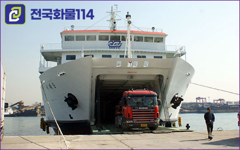 제주화물을 이용해 제주도 한달 살기 필요한 물품,박스 운송이 궁금한가요-19