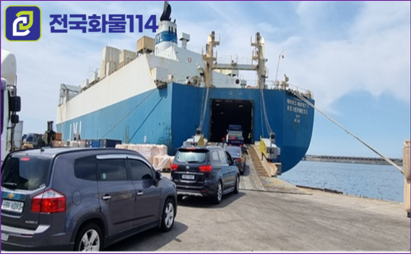 제주화물을 이용해 제주도 한달 살기 필요한 물품,박스 운송이 궁금한가요-5