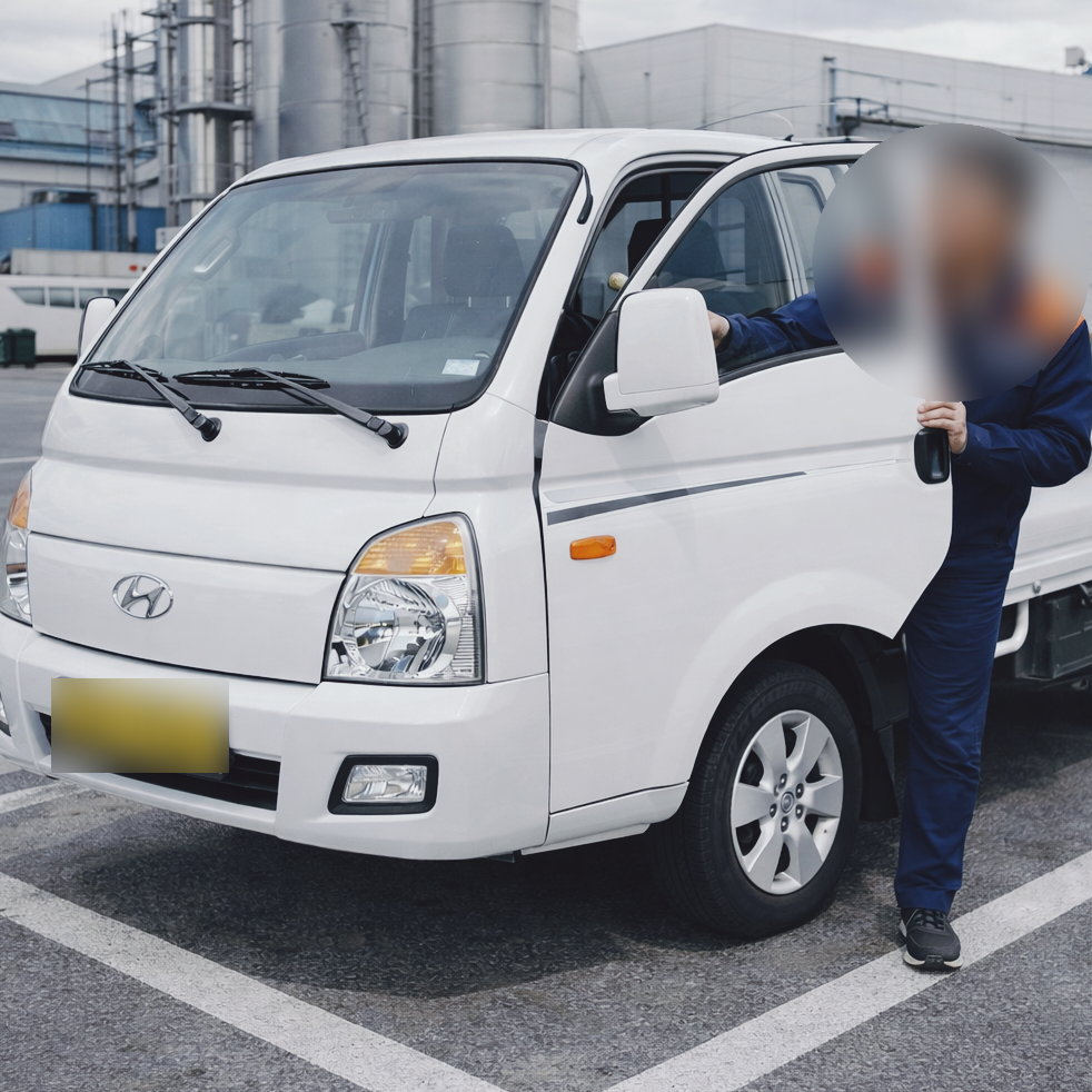 전국화물과 지방화물 운송 비용이 굼금 한가요-5