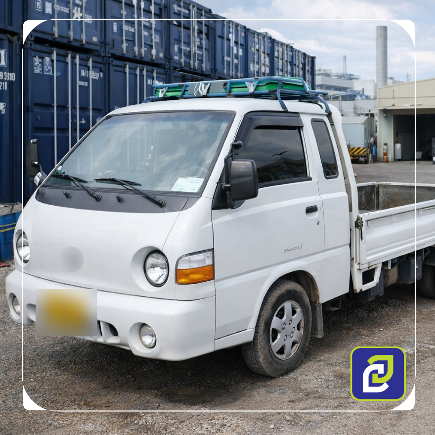 화물용달 비용 2