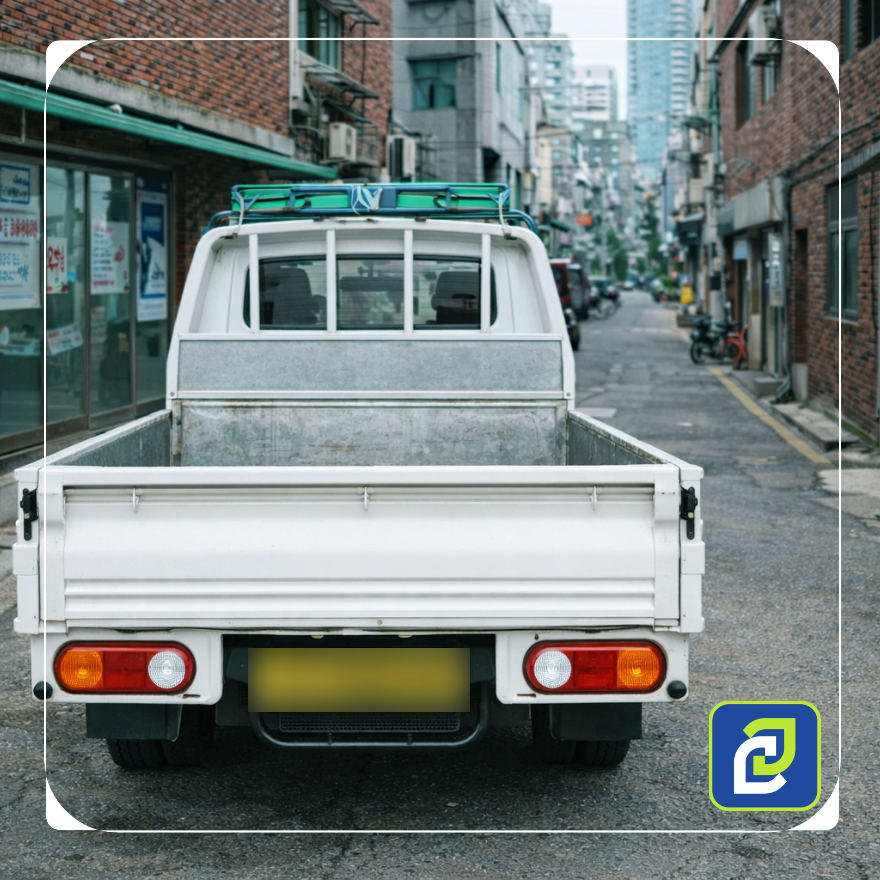 화물용달 비용 3